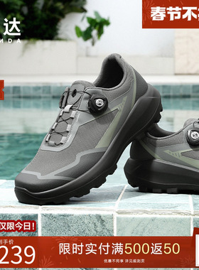 森达健步鞋男2025秋新款商务休闲鞋厚底增高一脚蹬运动鞋QJ006CM5