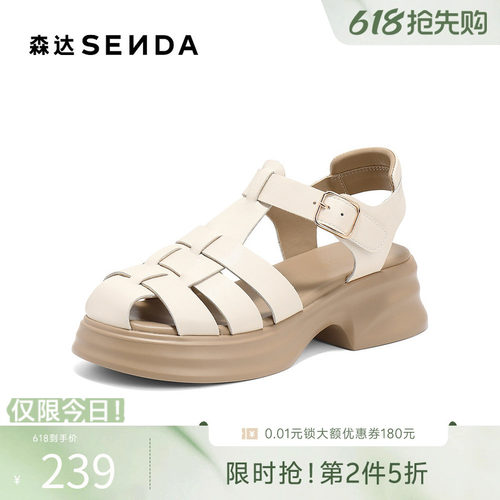 森达罗马鞋女款夏新复古厚底休闲猪笼鞋ZTG12BH5