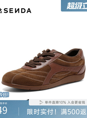 森达高帮鞋女冬季新款绒面舒适行走平底休闲鞋4ZSB1DM5