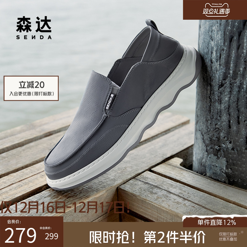 透气单鞋懒人一脚蹬舒适休闲帆布