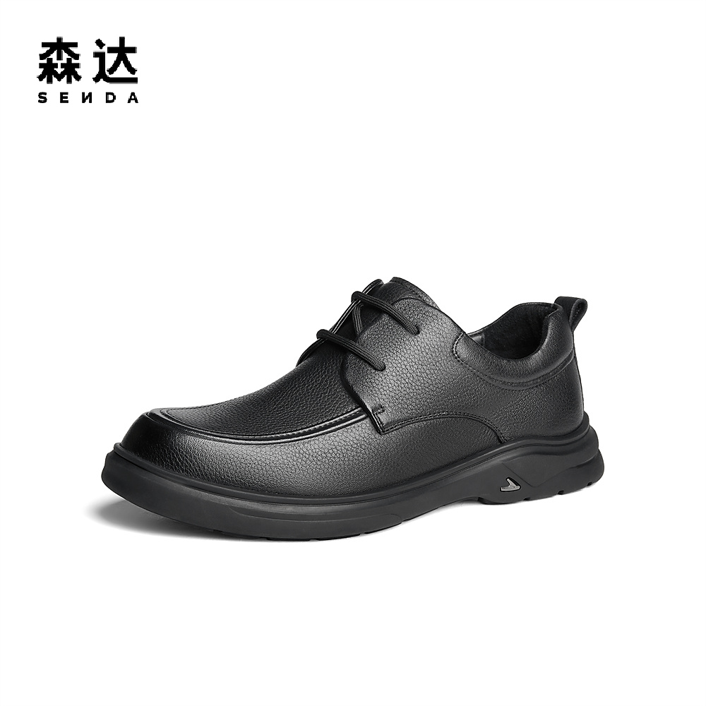 森达男士休闲皮鞋春秋商场同款软面系带简约舒适厚底皮鞋1RX01CM4