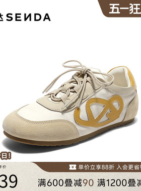 森达德训鞋女鞋秋新拼接百搭平底圆头运动日常休闲板鞋ZTH40CM5