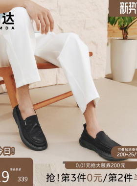 森达布鞋夏新商场同款懒人一脚蹬舒适帆布休闲透气通勤鞋K5F01BM5