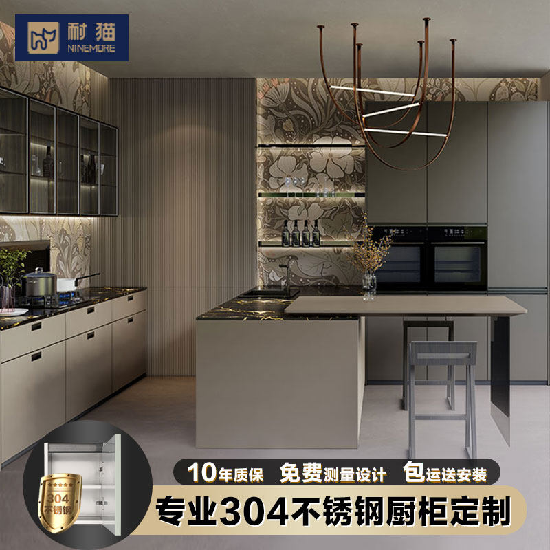耐猫不锈钢橱柜定制厨房灶台一体柜石英石台面现代整体橱柜定做