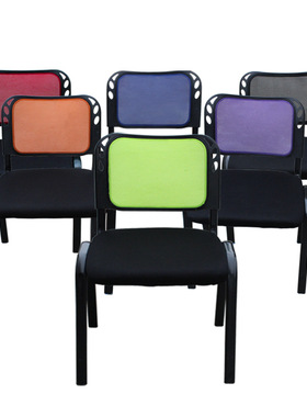黑蓝红绿桔紫色办公职员椅网布可叠落叠放电脑麻将椅会议培训椅子