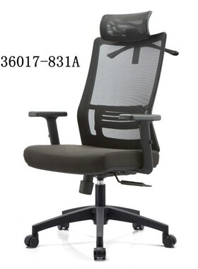 销售久坐舒适现代简约职员椅办公椅转椅36017-831A