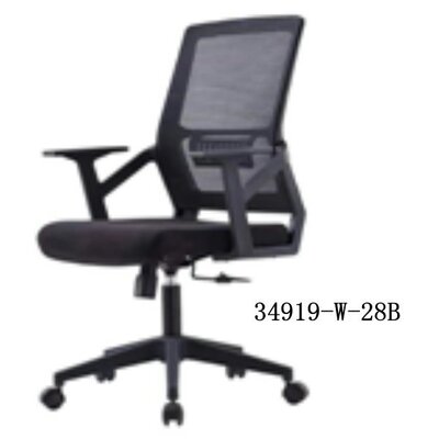 黑色扶手转椅带久坐舒适办公椅34919-W-28B 转椅