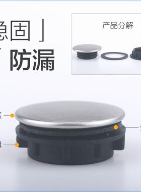 厨房洗菜盆装饰盖不锈钢水槽