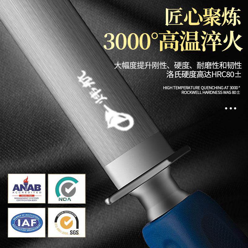 德国正品进口高精度3000丝磨刀棒高品质钨金钢新款肉联厂屠夫专用