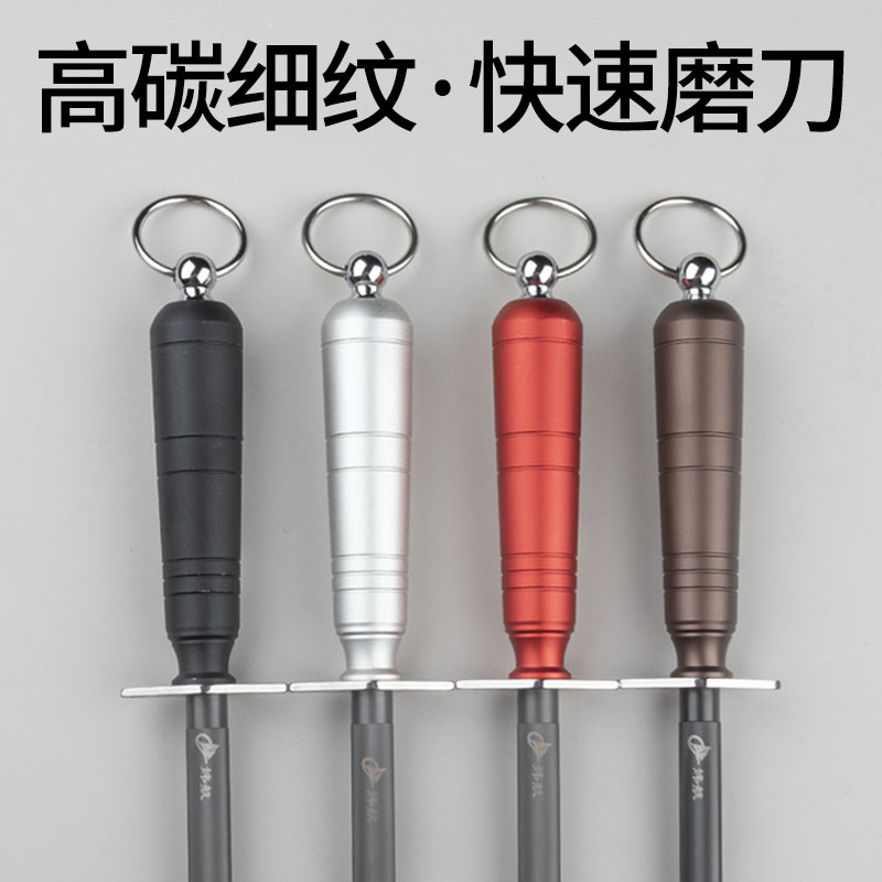 德国黑钢3000丝超细纹磨刀棒屠夫专用快速磨刀器商用高端磨刀神器