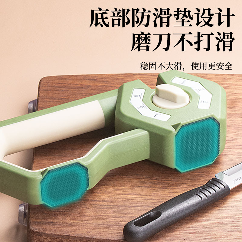 德国可调六种磨刀神器家用菜刀钨钢开刃专用工具磨刀器快速磨刀石