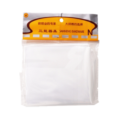 三能18寸塑料裱花袋奶油