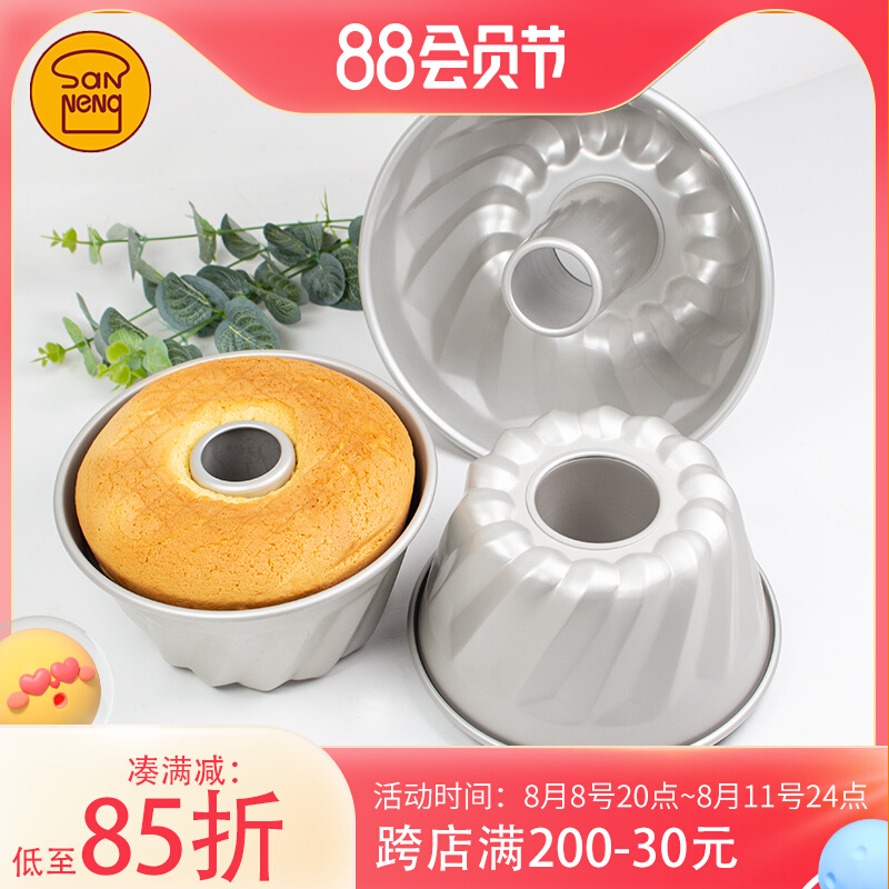 潘纳托尼圣诞面包