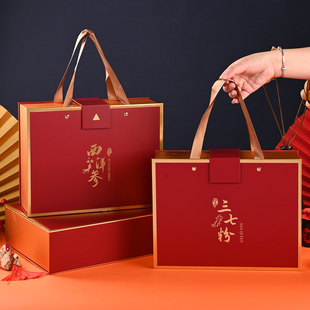 灵芝粉包装盒高档名贵礼品礼盒定制小批量高端铁皮石斛礼品盒空盒