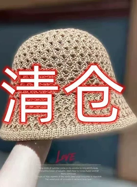 2026春夏季新款水桶帽女韩版时尚