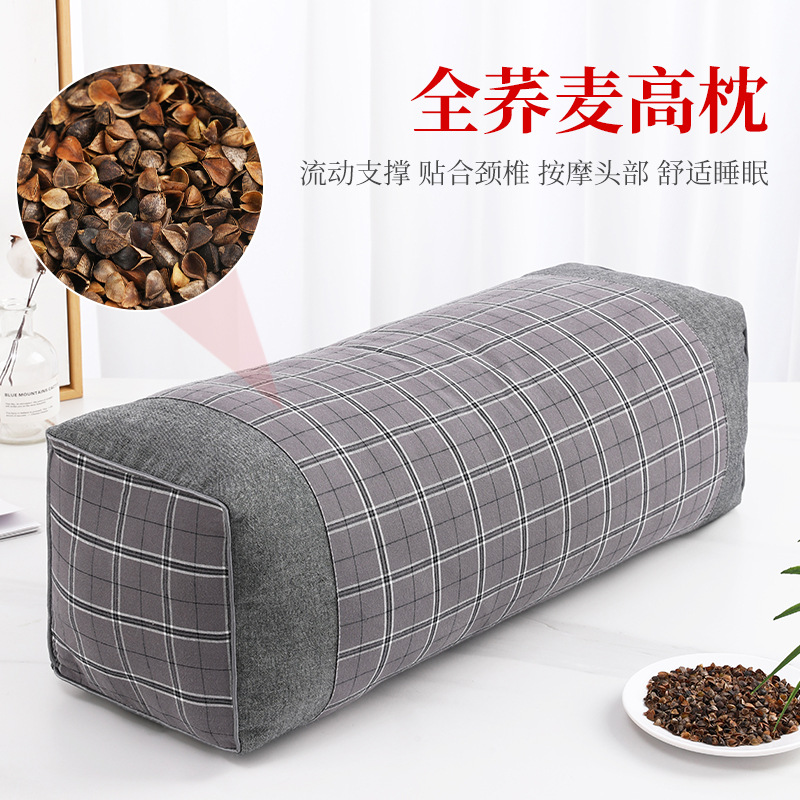 荞麦高枕头加厚加高硬护颈椎助睡眠不塌陷男老式方枕头全荞麦皮壳