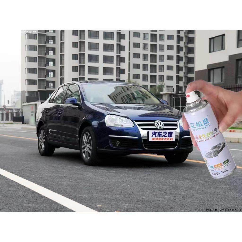 大众速腾专用原车漆自喷漆极地白补漆笔海贝金深度刮痕修补手喷漆