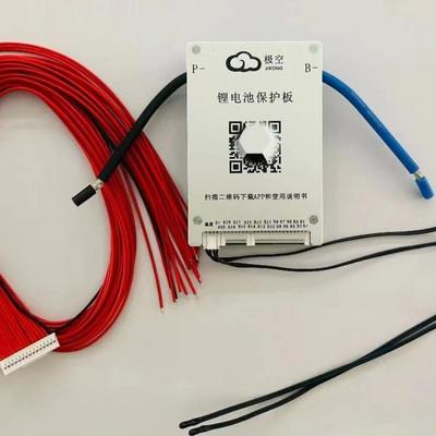 极空保护板8串17串20串24串40A-200A主动均衡器三元铁锂电池蓝牙