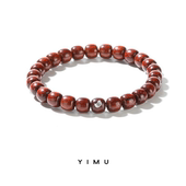 译木 8.6mm银翅膀标「小叶紫檀老料」老型手串