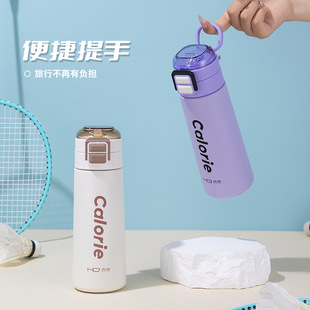 保温杯男女高颜值可爱杯子儿童吸管水杯316不锈钢学生便携热水壶