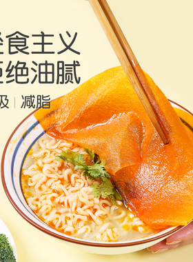 吸油纸食物专用汤用煮炖厨房喝汤煲汤滤油纸吸油布食用去油食品级