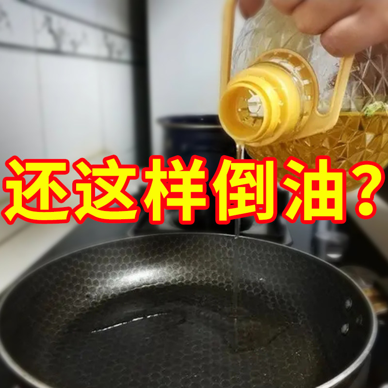 喷油瓶喷雾化玻璃油喷壶厨房橄榄油食用油加压喷雾状烧烤喷油壶
