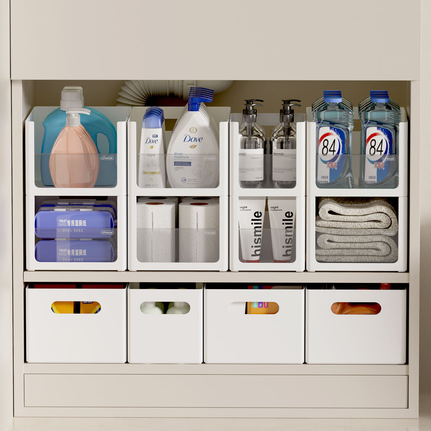 卫生间水池台下多层叠加叠放窄长型收纳盒浴室柜下长方形收纳筐,家庭/个人清洁工具,浴室角架/置物架,淘宝优惠券,粉丝福利购,淘宝优惠卷