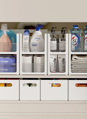 卫生间水池台下多层叠加叠放窄长型收纳盒浴室柜下长方形收纳筐