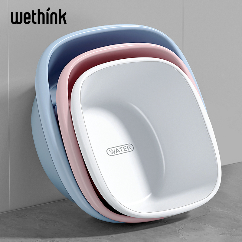 家用洗脸盆大中小号可叠加