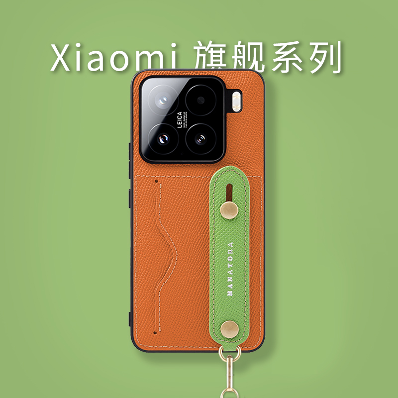 С15PROֻ14⿨Ƥ¿С13ֻǹ֧ܲ忨12ultra/11Ƥˤȫͷ߼Ůʵ286Ԫ,ۺ143/