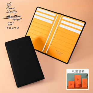 女士手工横款 HANATORA花虎长款 钱包真皮卡包二合一大容量长夹男士