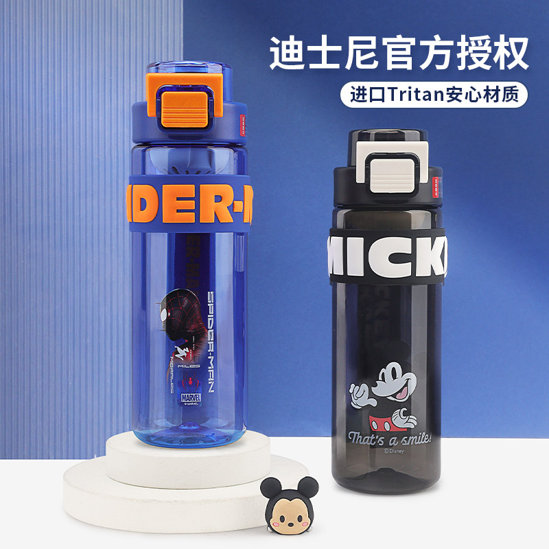 迪士尼草莓熊儿童水杯上学专用