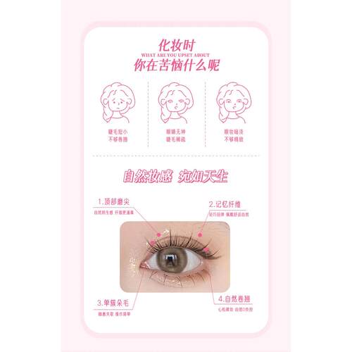 万星河懒人太阳花plus自然仿真10排240簇大容量女团分段式超软