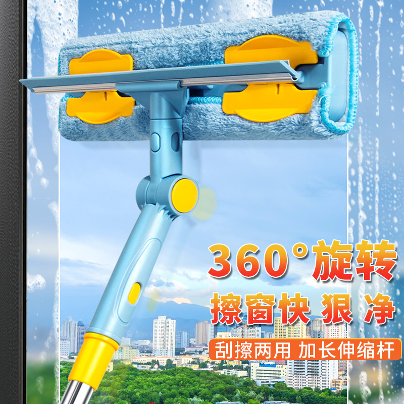 伸缩擦玻璃神器家用平板拖把