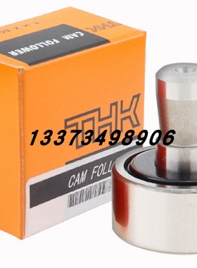 进口THK/IKO滚凸轮轴承CF-SFU-6-8-10-1-12-1-16-18-20-1/R-N/B