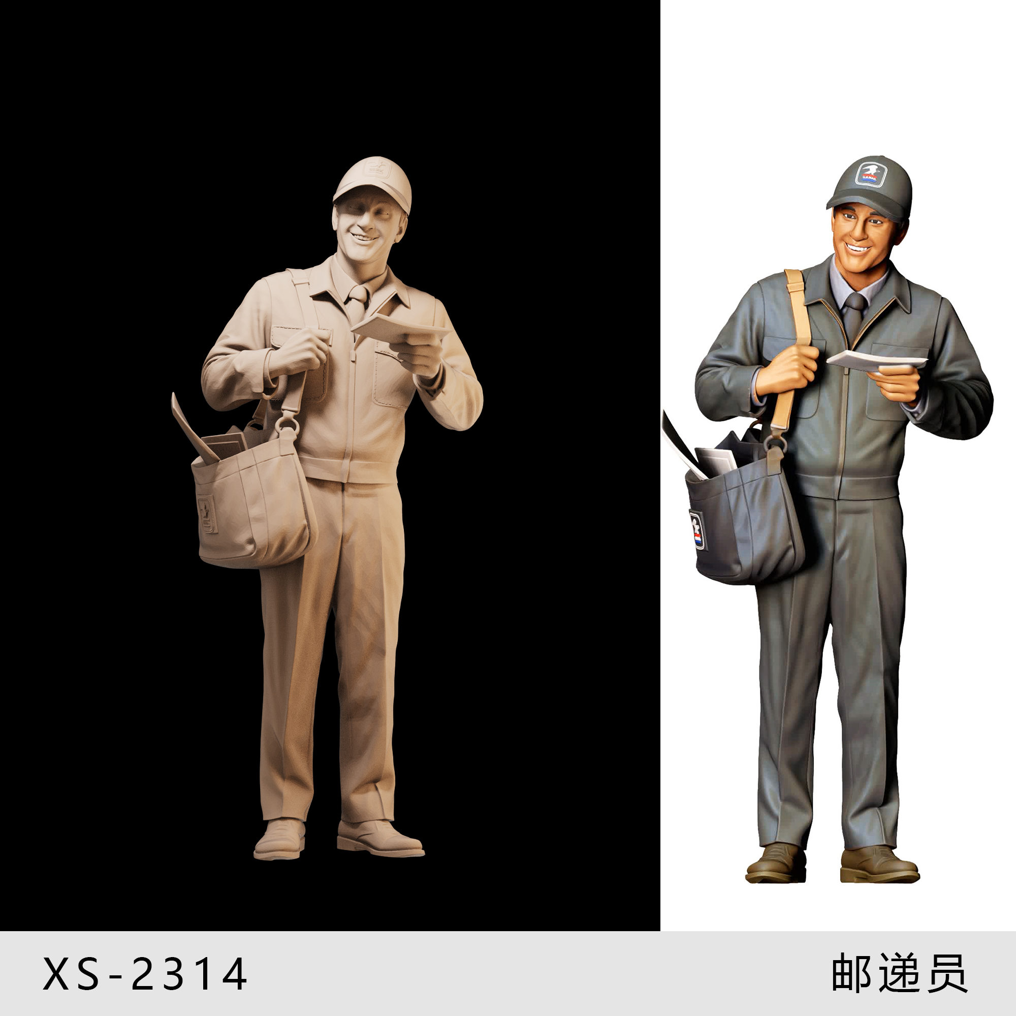 【邮递员】美国 送信 邮政员工 1/64人偶模型手办 43比例微缩白模