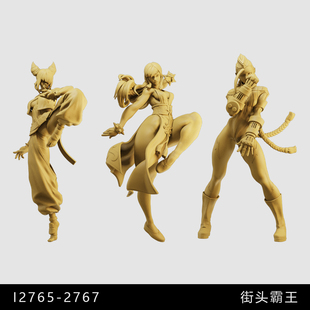 【街头霸王】春丽嘉米韩蛛俐1/64小人偶模型手办1:43比例微缩白模