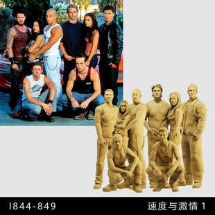 【速度与激情1】唐老大 布莱恩 文斯 里昂 1/64模型手办1比43白模