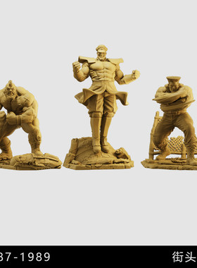 【街头霸王】桑吉尔夫 维京 古烈1/64小人偶模型手办1:43微缩白模