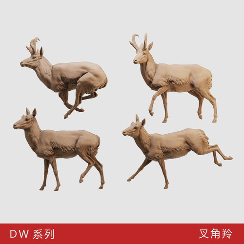 【叉角羚】美国羚羊 野生动物1/64动物模型手办 35比例微缩白模