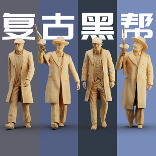 复古黑帮 街头混混 意大利黑手党 1/64:人偶微缩车模场景比例模型