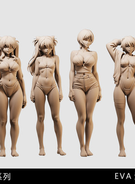 【性感EVA】明日香凌波丽碇唯 1/64小人偶模型手办43比例微缩白模