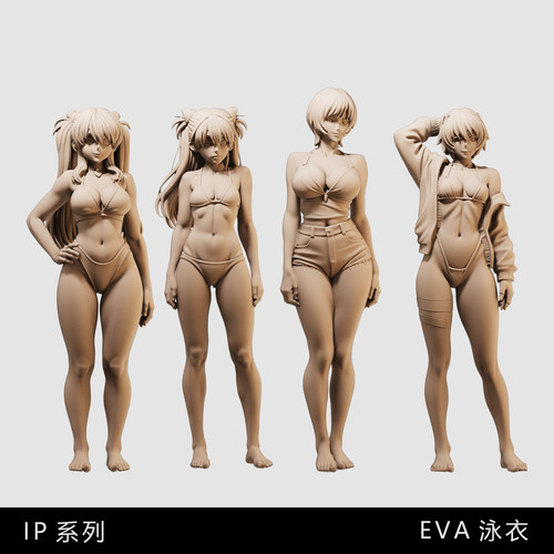 【性感EVA】明日香凌波丽碇唯 1/64小人偶模型手办43比例微缩白模