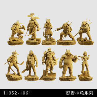 【忍者神龟】施莱德 犀牛野猪 1/64小人偶模型手办1:43微缩白模