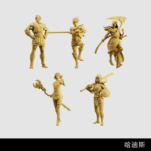 【哈迪斯】列欧斯 墨利诺厄 涅墨1/64小人偶模型手办1:43微缩白模