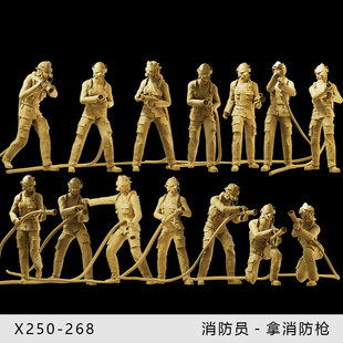 【消防员】拿着高压水枪救火1/64小人偶模型手办1:43微缩沙盘白模