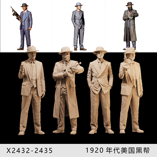 【20年代黑帮】抽烟 开枪 美国1/64人偶模型手办 43比例微缩白模