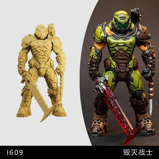 【毁灭战士】执政官盔甲 恶魔杀手 DOOM 1/64模型手办1比43白模
