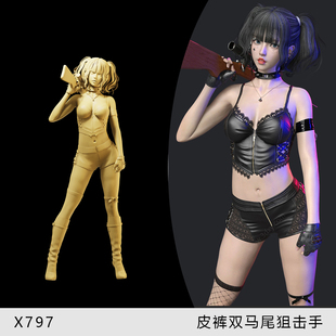 【女狙击手】紧身皮裤双马尾1/64车模小人偶模型手办1:43微缩白模