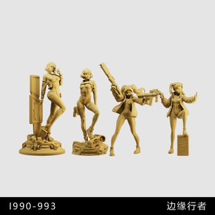 【边缘行者】露西 萨沙 丽贝卡 赛博朋克 1/64模型手办1比43白模